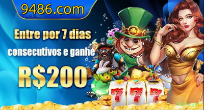 Download Android 345tiger