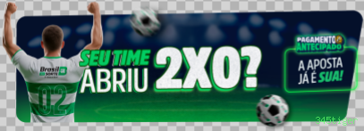 Fortune Rabbit - RTP 96.77%